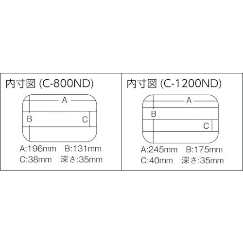 Meiho C1200ND Deep Clear Storage Case with Dividers, 10x7.5x1.6 Inch