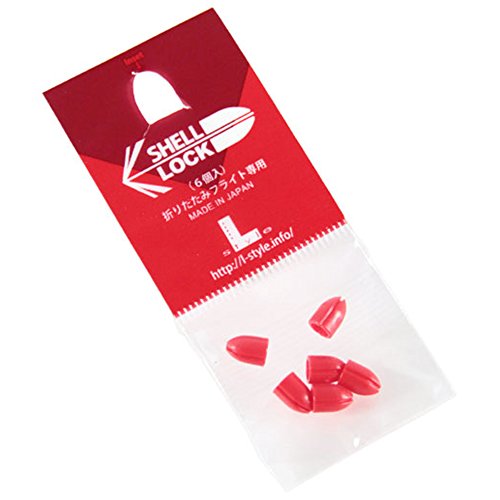 Dart Flight Shell Lock Punch Rings - Red Color