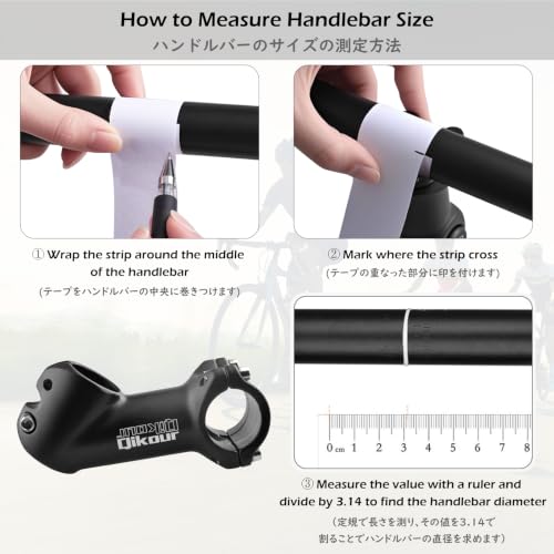 TRIWONDER 45° 31.8mm MTB Bicycle Stem 90mm 6061 Aluminum