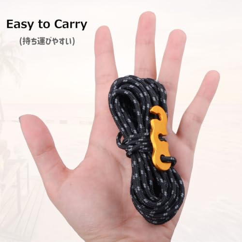 Reflective Tent Guyline Rope - High-Strength Aluminum Adjuster - 4 Pack - Black - Φ3mm