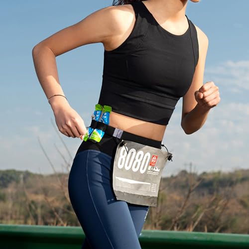 Adjustable Race Number Bib Belt with 6 Storage Loops - Black