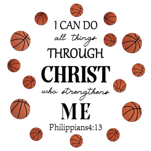 SUPERDANT Basketball Wall Stickers Motivational Wall Decals Inspirational Text Wallpaper Sticker Vinyl Art Sticker for Bedroom Living Room Basketball Lovers Decor