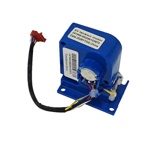 Elliptical Tension Resistance Motor - Part No. 241949