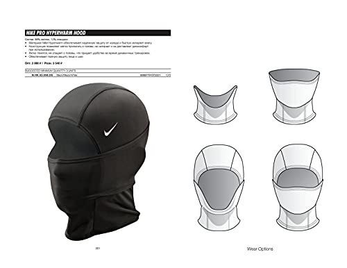 Unisex Nike PRO Hyperwarm Hydropull Hood Balaclava