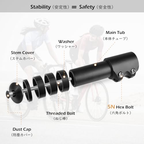 Adjustable Bike Stem Riser 28.6mm Handlebar Extender - 123mm Black