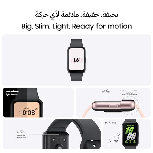 Samsung Galaxy Fit 3 Fitness Tracker - 1.6" AMOLED, IP68, 14 Days Battery Life