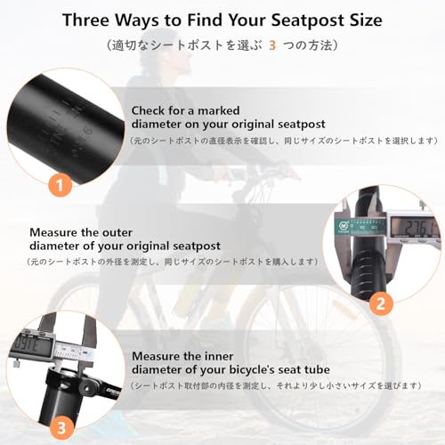 Aluminum Alloy Bike Seatpost Shock Absorber 350mm - Black - 27.2mm