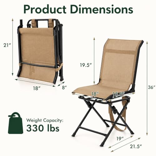 GYMAX 360° Swivel Hunting Blind Chair Brown with Carry Handle, 330 lbs, Waterproof & Quiet