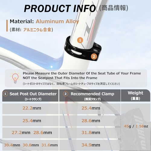 Aluminum Alloy Bike Seat Post Clamp 31.8mm - Bolt-On Black
