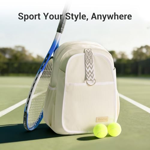VELADAY Beige Quilted Tennis Bag for Women - Ultra-Light Racket Backpack
