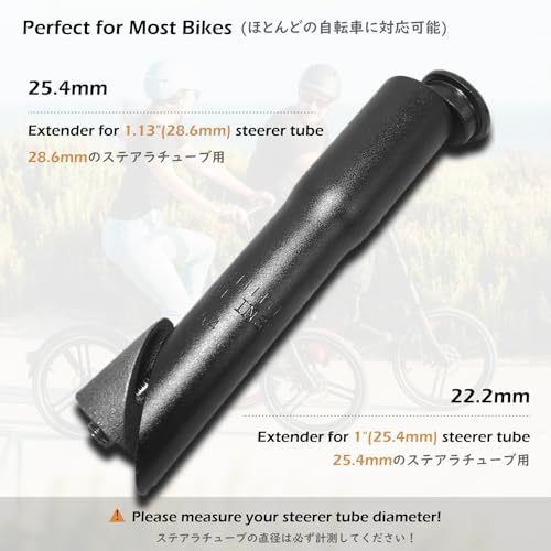 Bike Stem Riser Adapter 150mm - 28.6mm Quill Stem Converter - Black