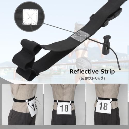 Adjustable Race Number Bib Belt with 6 Storage Loops - Black