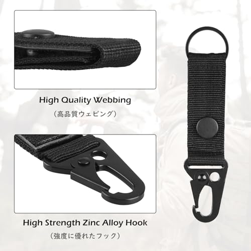 Heavy Duty Keychain Clips - 2 pcs Black Molle Sling Hooks