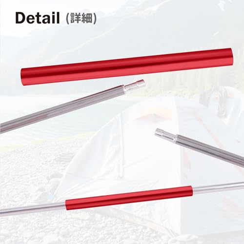 Tent Pole Repair Kit - 4 Pack Red Splints for 8.6-9.5mm Poles
