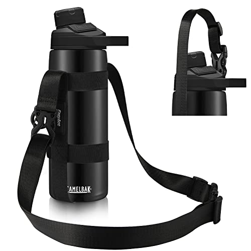 Universal Water Bottle Holder Sling with Carabiner - Fits 12-40 oz Bottles