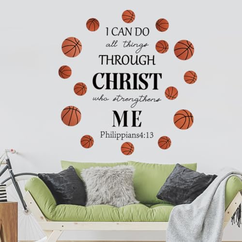 SUPERDANT Basketball Wall Stickers Motivational Wall Decals Inspirational Text Wallpaper Sticker Vinyl Art Sticker for Bedroom Living Room Basketball Lovers Decor