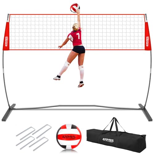12FT Portable Volleyball Net - Adjustable Height for Indoor/Outdoor Play