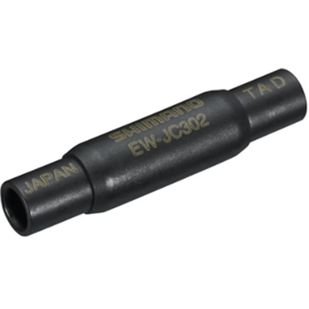 Shimano 2 Ports Junction, EW-JC302, SD300 Port X 2