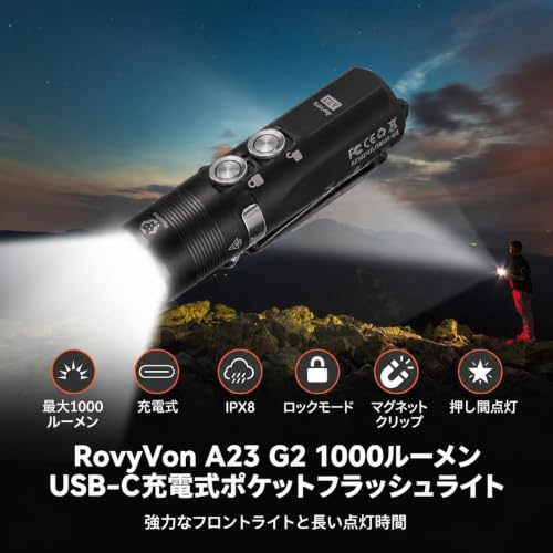 RovyVon Aurora A23 Black Mini Keychain Flashlight 1000 Lumens Waterproof USB-C