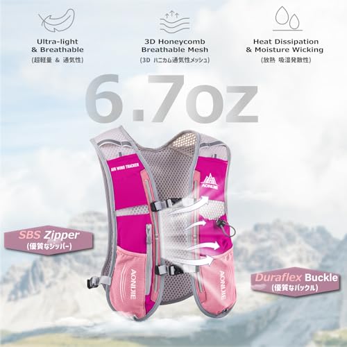 Lightweight Hydration Running Vest Backpack - Rose Red 5L