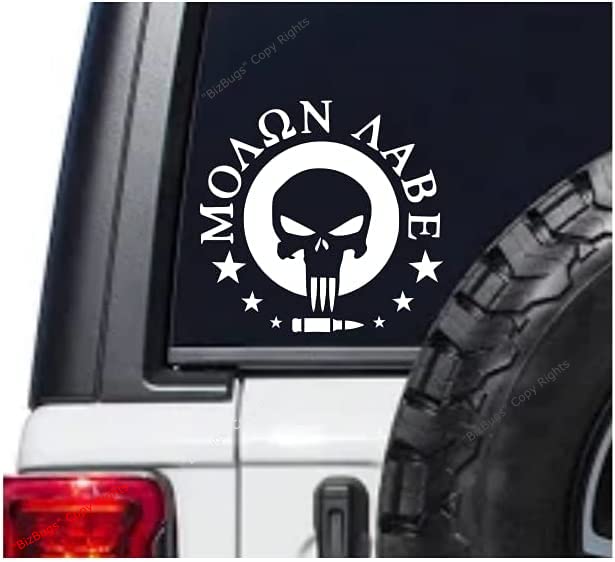 Come and Take It Skull Decal - 5.5 Inch Vinyl Sticker
