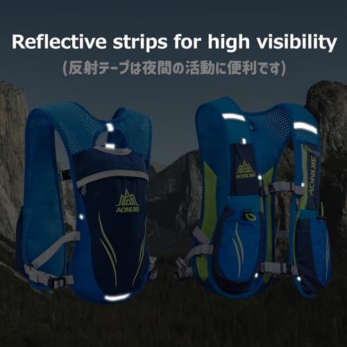 Azarxis 5.5L Rose Red Hydration Running Vest with 2 Soft Flasks for Men Women