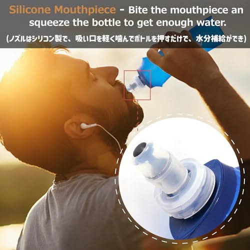 Collapsible TPU Water Bottle 250ml - Soft Flask for Running & Hiking