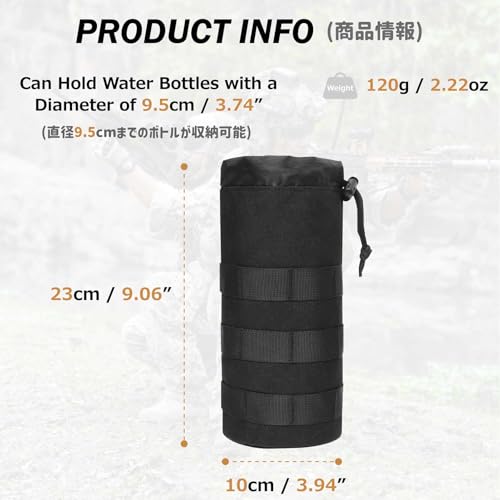 Tactical Water Bottle Pouch - Compact EDC Utility Bag - Black