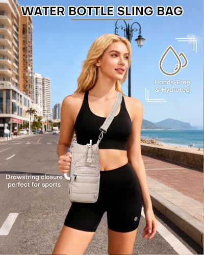 Elmklare Mocha Brown Water Bottle Holder with Strap - Fits 20-40 oz Bottles