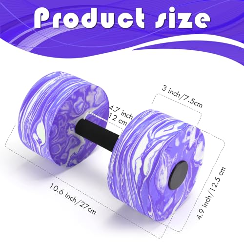 Aquatic Exercise Dumbbells Set - 2PCS EVA Foam Barbells - Purple
