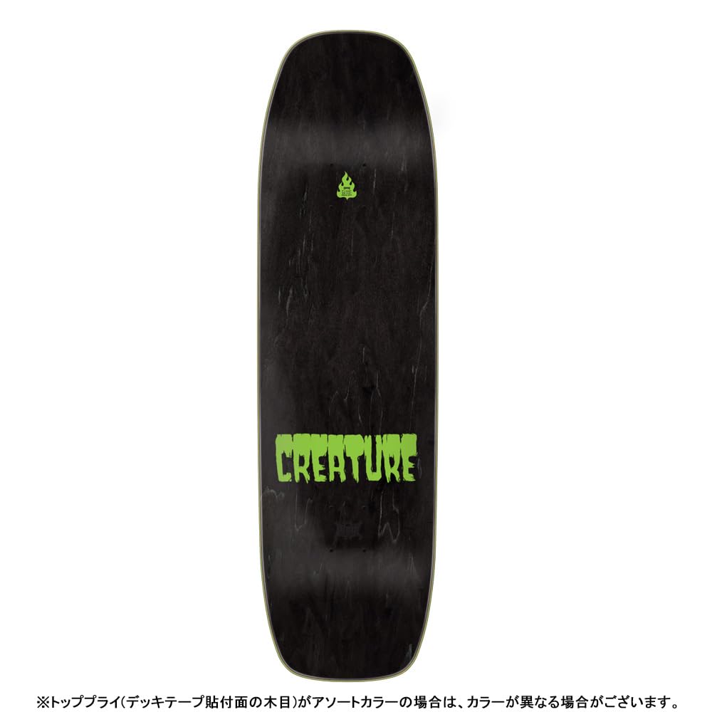 CREATURE Navarrette Feeding Time XX Pro 9.0in x 32.82in Skateboard Decks