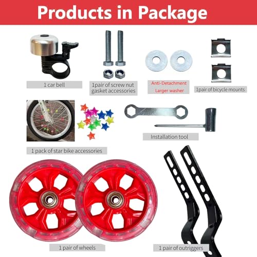DDJKCZ Red Training Wheels for 12-20 inch Bikes, 0.5in Ground Clearance, Dark Red