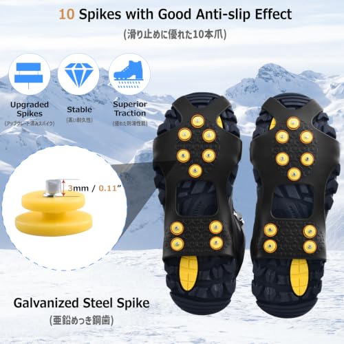 Ice Cleat Spikes Crampons with 10 Steel Studs - Size M