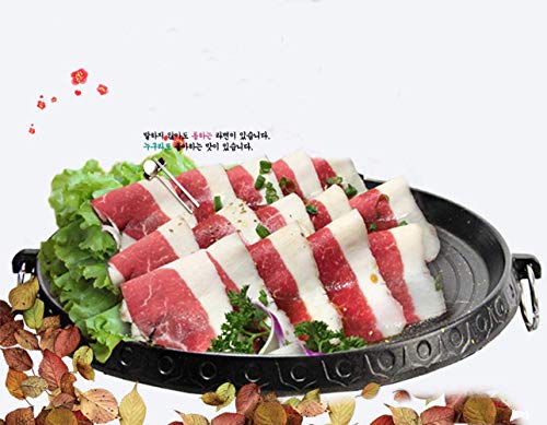 Non-Stick Korean Style BBQ Grill Pan 32x32cm Smokeless Indoor Outdoor