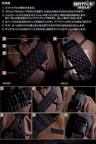 Lightweight MOLLE Bandoleer Chest Rig - Black