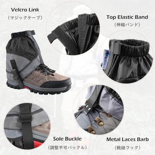 Lightweight Waterproof Ankle Gaiters for Hiking - One Size Black & Gray