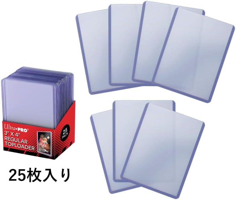 Ultra Pro Top Loader Card Holder - 25 Count | Fits Baseball, Football, Basketball & More