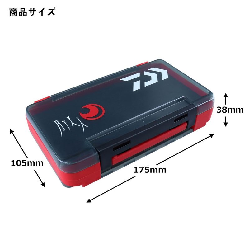 DAIWA Tsukiza Bijin Langan Case 175 Type B
