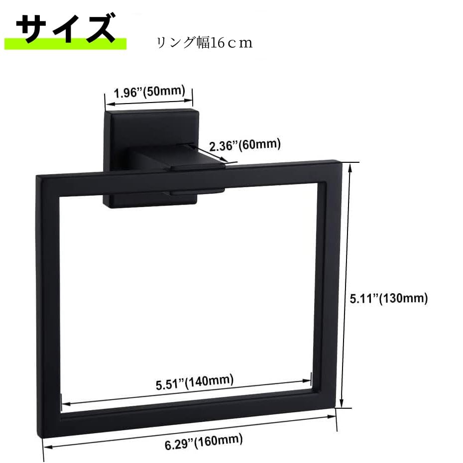 Square Towel Ring Black Hand Towel Holder KWQKEM Wall Mounted Hand Towel Rack Stainless Steel Kitchen Towel Holder Hand Towel Bar Bathroom Accessories for Towel Storage (Matte Black)