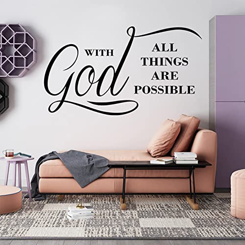 with God All Things are Possible Religious Vinyl Wall Decals, Vinyl Wall Stickers Wall Decal Motivation Lettering Saying Art, Inspirational Quote Art Stickers, Christian Faith Word