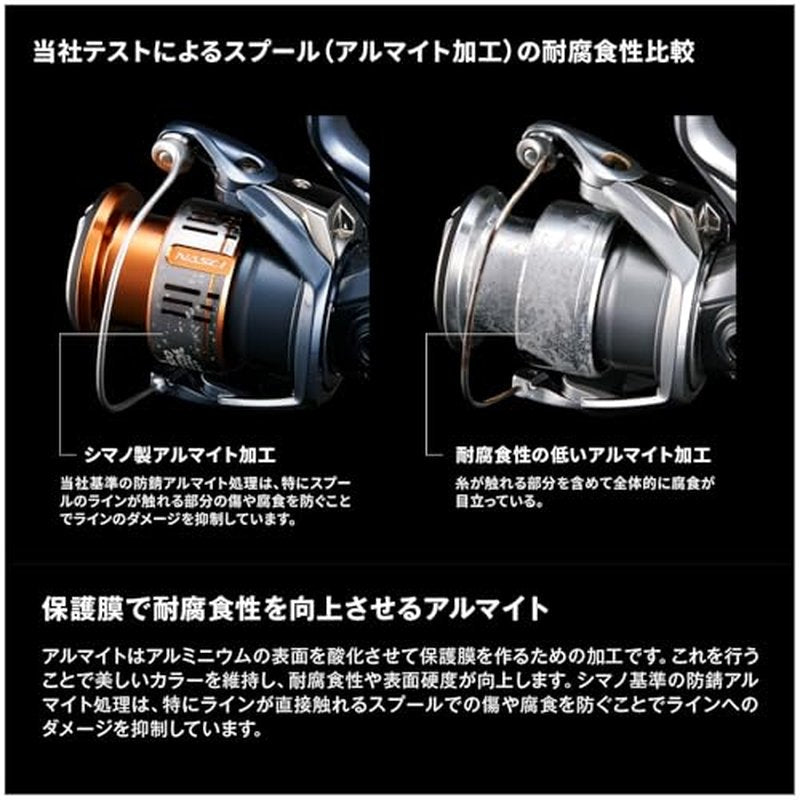 Shimano C5000XG Sedona Spinning Reel 23