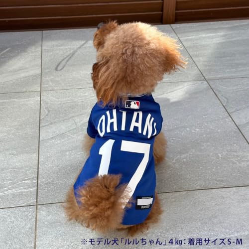 MLB Pet Jersey for Dogs & Cats - Shohei Ohtani Design, Small