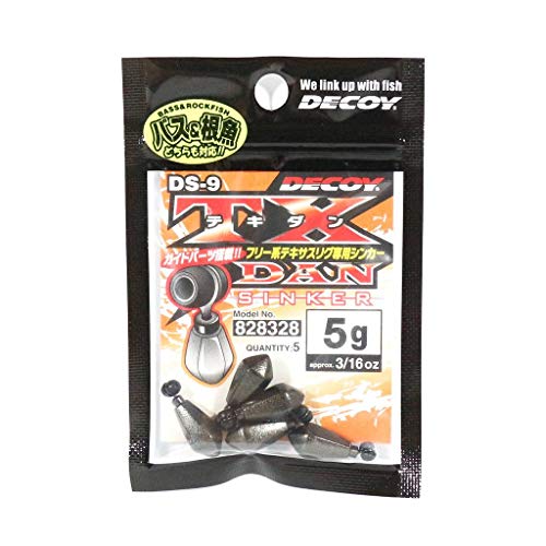 Sliding Sinker Rig - Gunmetal, 5 Pieces, TX-DAN Design