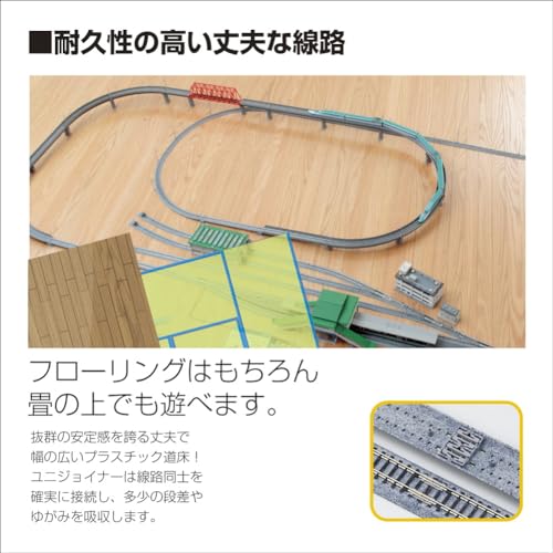 90cm DC Extension Cord for Model Railroads - 24-825