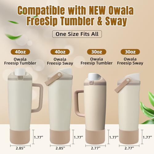 Silicone Boot for Owala FreeSip Sway Bottles - Almond Birch