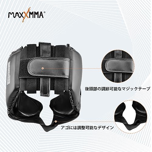 MaxxMMA Black L/XL Boxing MMA Headgear for Training & Sparring