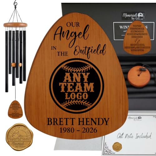 Personalized Baseball Memorial Wind Chime - Custom Engraved