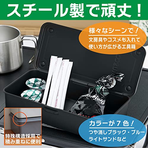 TRUSCO T-190MBK Trunk Tool Box 203X109X56 Matte Black