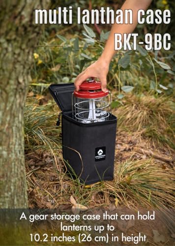 Camping Moon 11'' Black Lantern Storage Case T-8 T-9 with Top Pocket