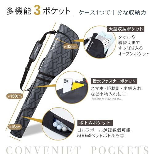 Golf Club Case - Foldable Design for 47” Clubs - Black